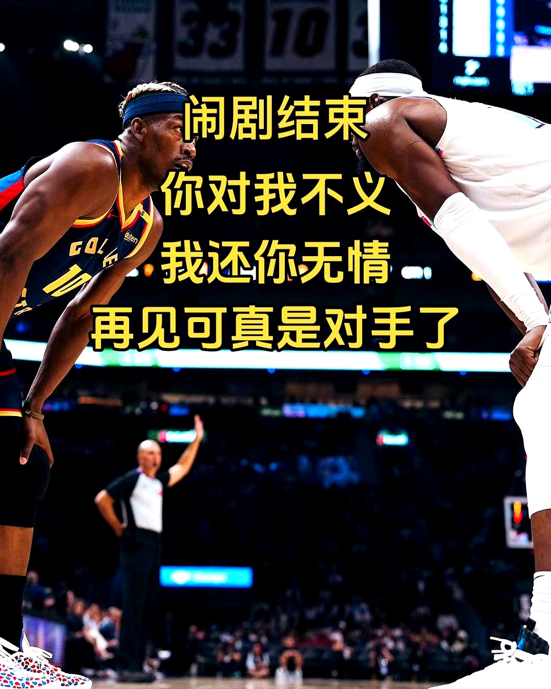 开云体育最新网址 巴特勒球员 