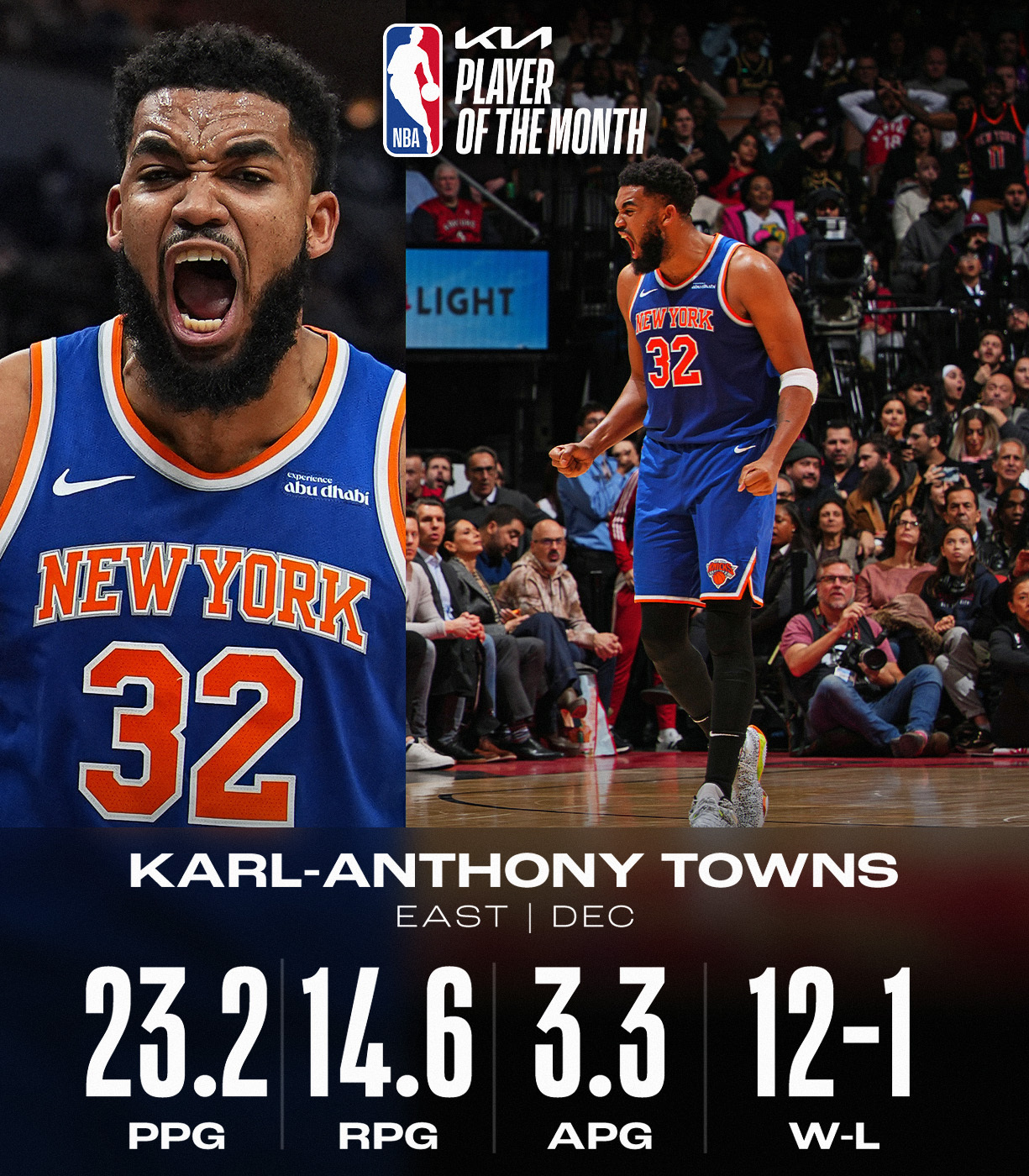 关于赛地聚焦：欧篮联国际比赛日热度飙升，犹他爵士状态回暖，底气十足，资深球员宣示担当的信息